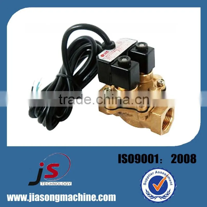 MSF-20F and 25F Fuel Dispenser Casting Solenoid Valve