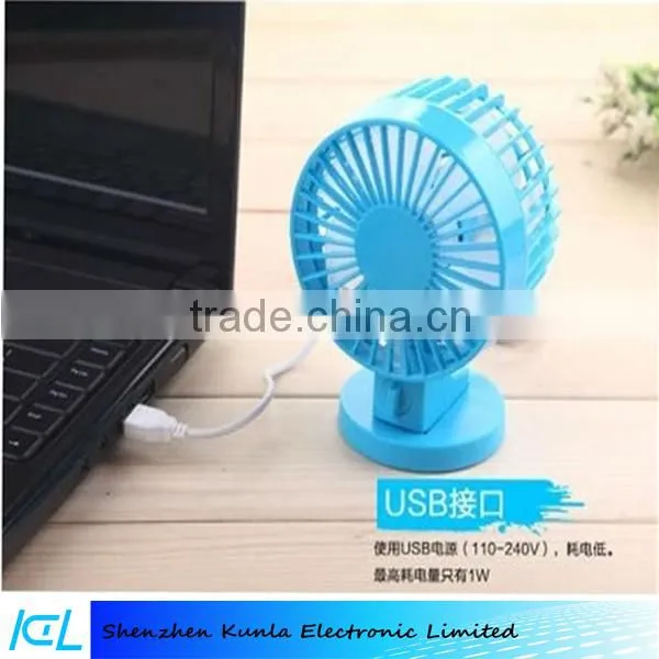 2016 high quality New creative mini ultra-quite USB fan and Futaba reverse small dual-motor fans