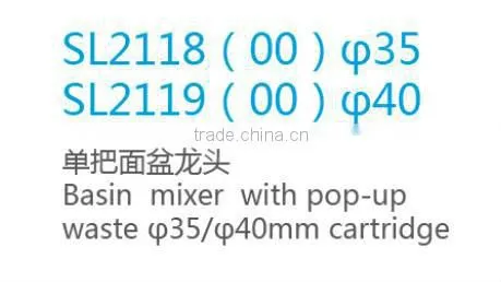 Basin Mixer