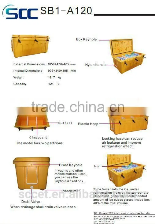 SCC Brand cold chain,cold chain equipment,cold chain box