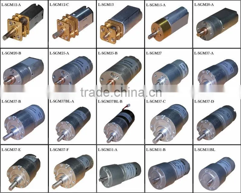 high quality 1.5V 3V 4.5V 6V 9V 12V Mini DC Gear Motor for car/autobiles