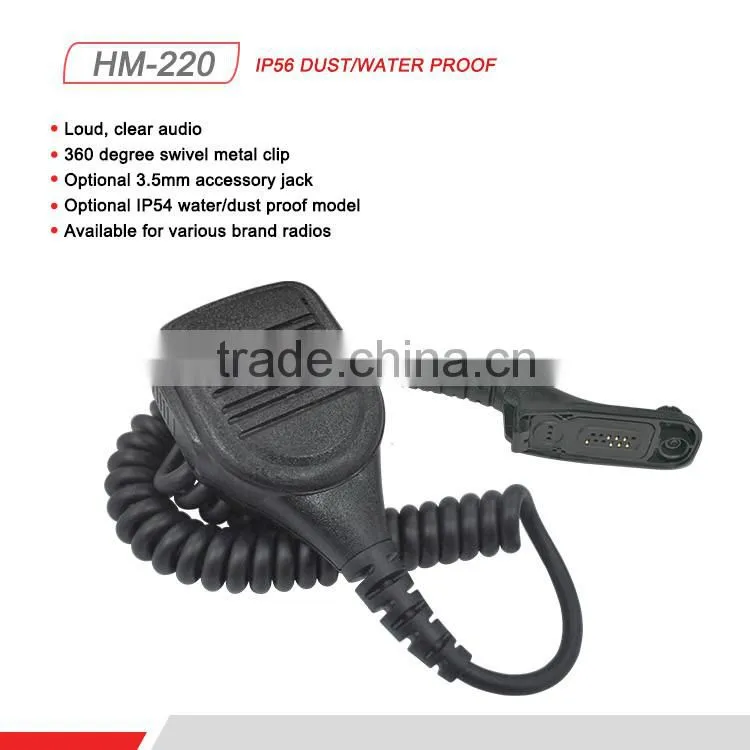 Rainproof dust proof noise cancelling mic for various brand radios