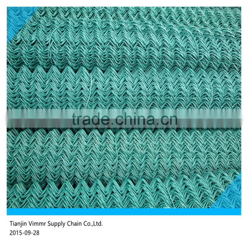 Chain Link Fence