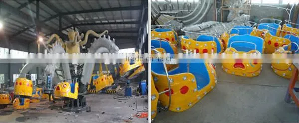 superior quality amusement park rides/rotating big octopus rides for kids and family