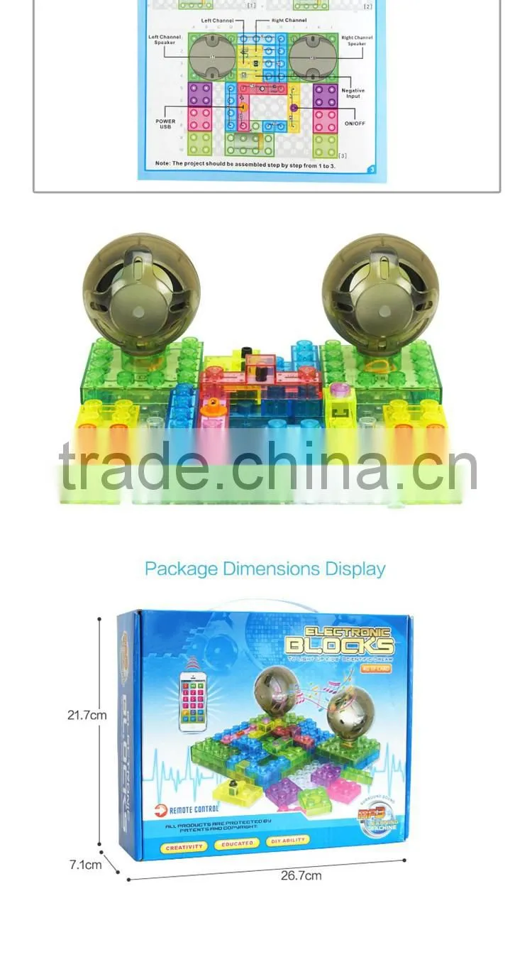 Educational toys 41pcs diy plastic kids electronic blocks