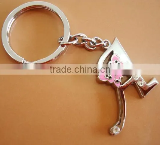Alloy Key Chain