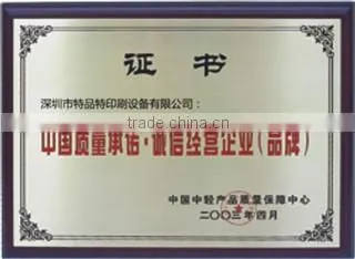 TGM-100 A5 Flat round dual-use Hot Stamping Machine