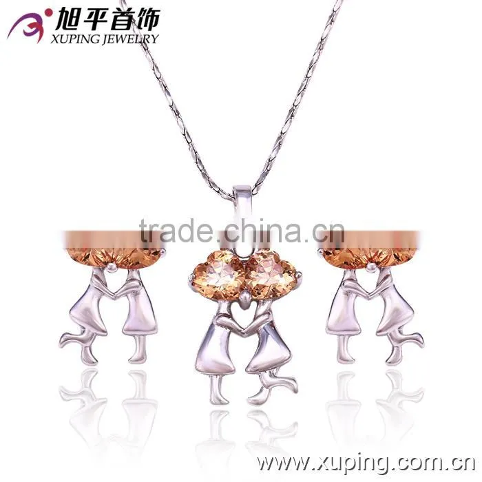 fashion set