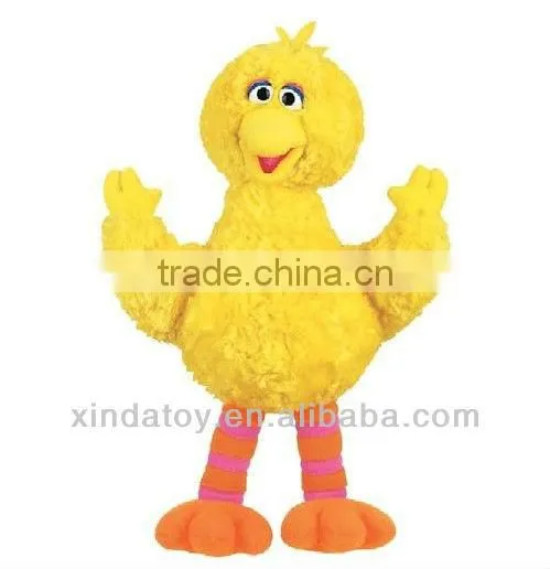 Plush Gund Loves duck toy