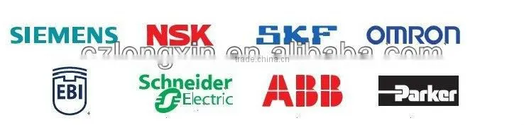 Offset printing ink