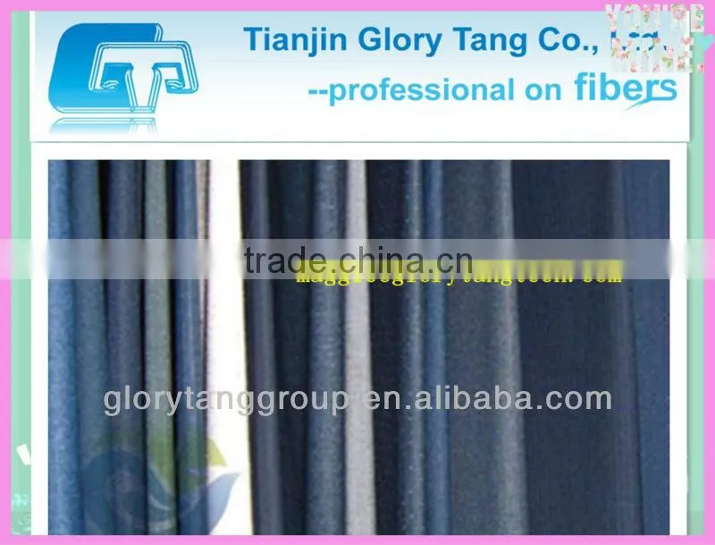 2D cationic dyeable fiber (CDP)
