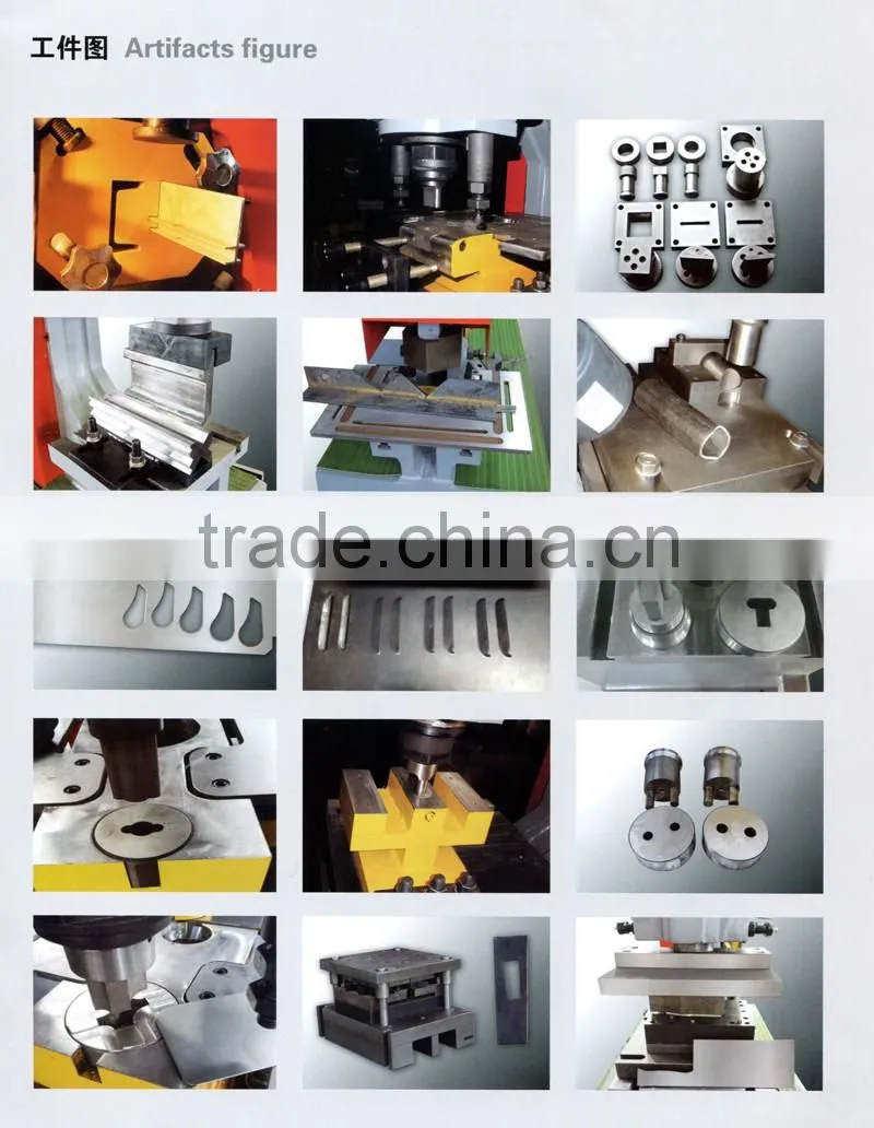 Q35Y-16 Hydraulic Ironworker , Punching and Shearing Machine , Metal Cutting Machine