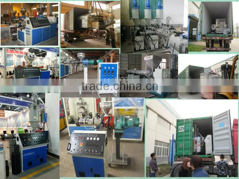 PET mixer
