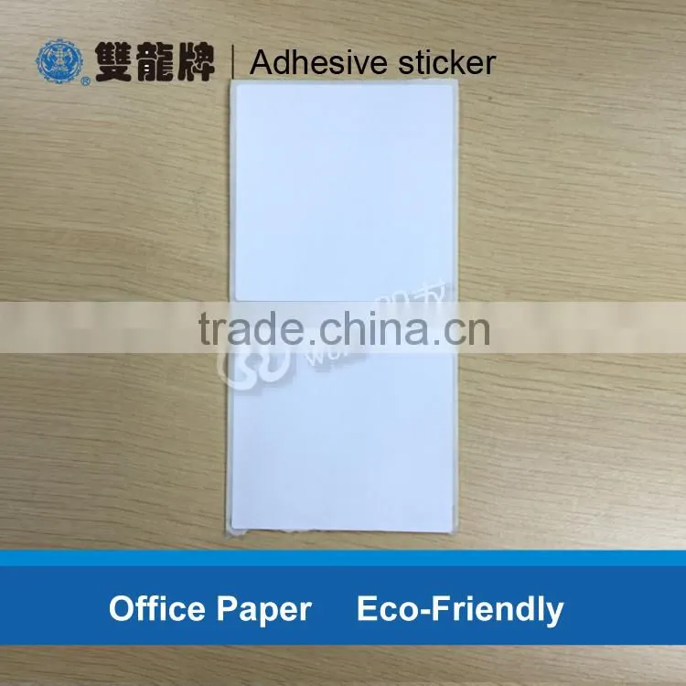 logistics Sticker Label for modern warehousing printing