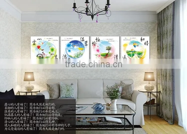Free Samples Wholesale High Quality MDF board Frameless Painting