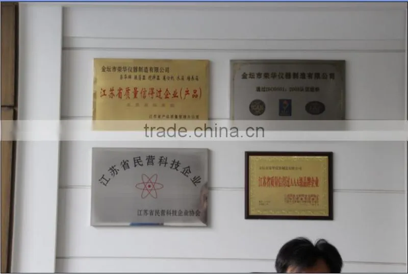 tissue homogenate machine
