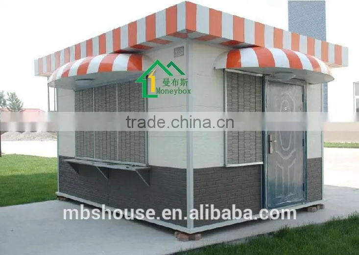 Guard post / Sentry box / Ticket booth / ML-BAT