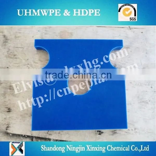 uhmwpe parts for engineering plastics/customized wear parts/UHMWPE Special-Shaped Parts