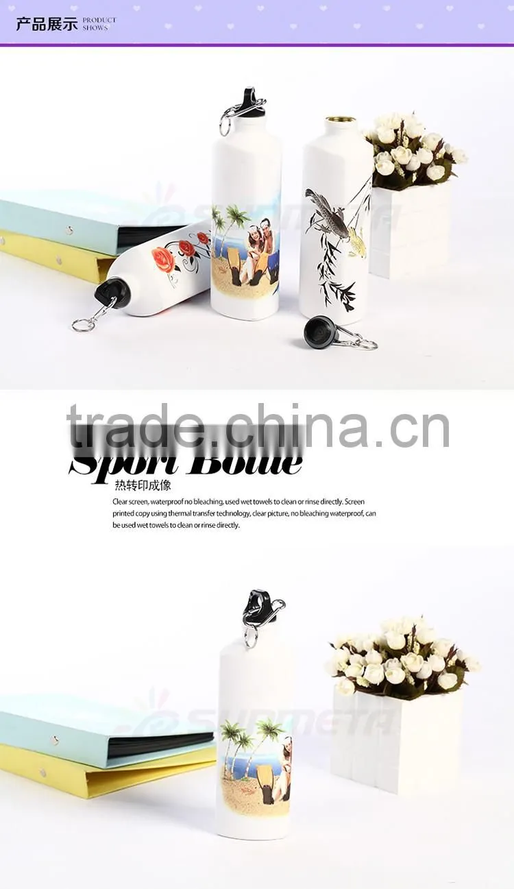 Factory directly 750ml blank sport aluminum custom sports bottles