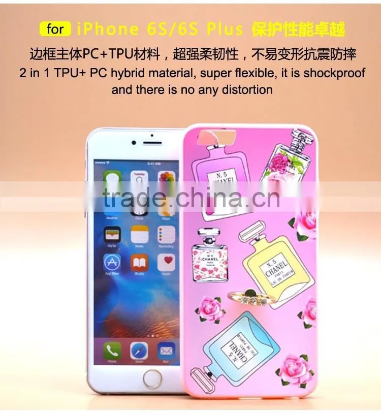 Hot Selling Perfume TPU+PC 2-in-1 Hybrid Pattern Phone Cases With Ring Bracket For iPhone 6s Plus