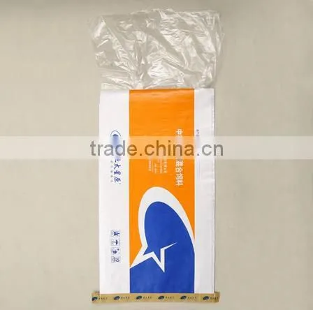 hot sale pp woven bag for fertilizer