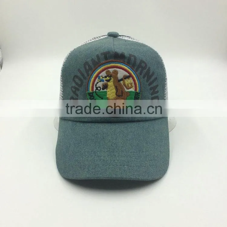 Imitation handmade embroidery logo 5 panel denim trucker mesh cap