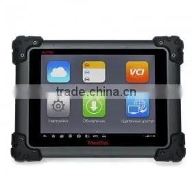 2016 The Hot sale and high quality of 100% original Autel MaxiSys Pro MS908P Diagnostic scanner
