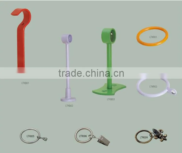 Lion kid curtain pole