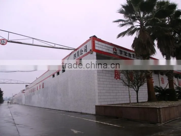 Sichuan Liji Pickle & Flavouring Co., Ltd. company overview - view 4