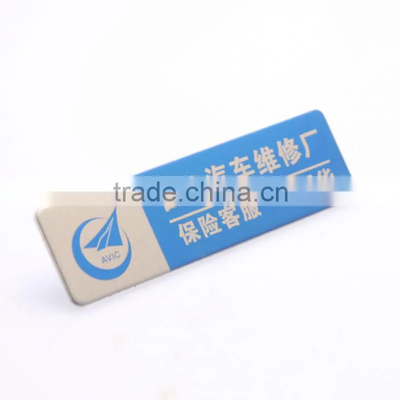 Permanent Self Adhesive Metal nameplate,metal label badge