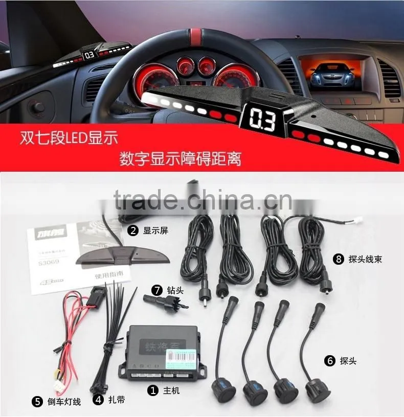 parking assist system (S3069) with 4 rear sensors