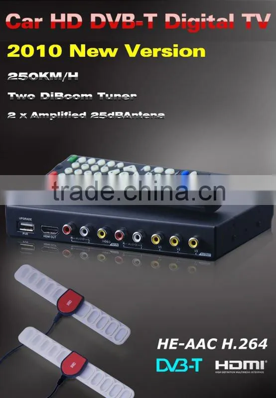 DVB-T2010HD Car DVB-T TV tuner MPEG4 2 antenna PVR USB high speed