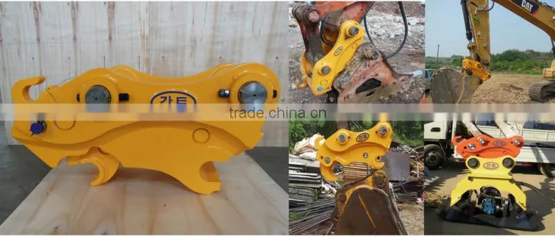 WORLD excavator Quick coupler good quality and price manufacturer