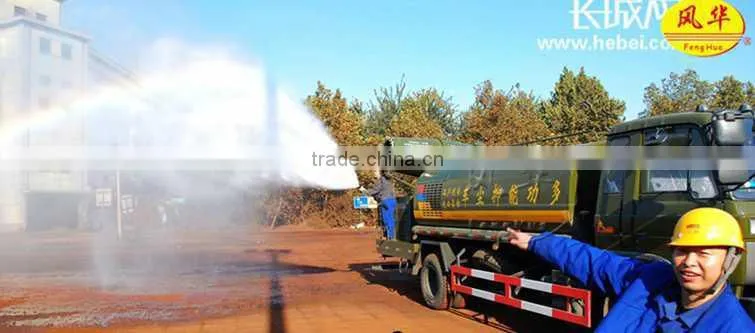 Volume manufacture water tractor spray machine