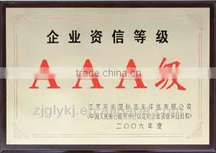 China Best Price PET Bottle Recycling Line