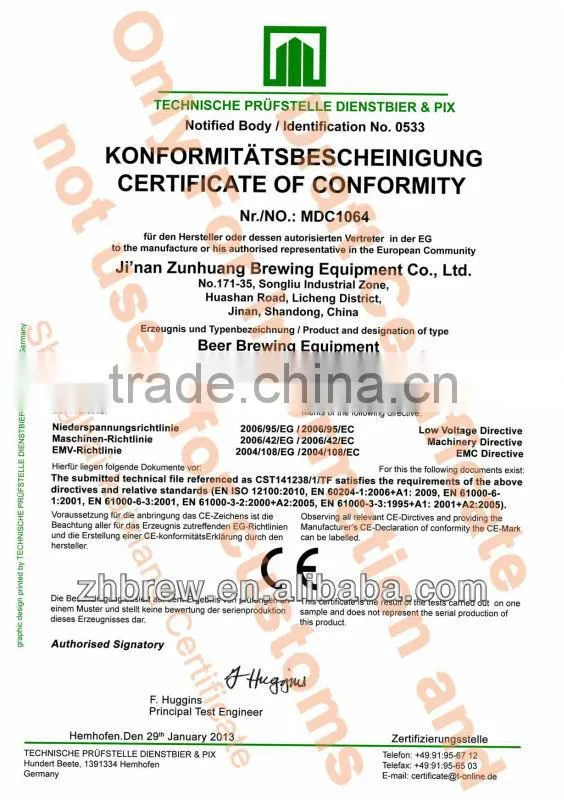 500l half red copper half SUS304 commercial brewing equipment/beer brewery CE OEM factory