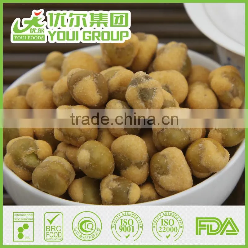 Crispy Green Pea Snacks Wasabi Green Peas Manufacturer