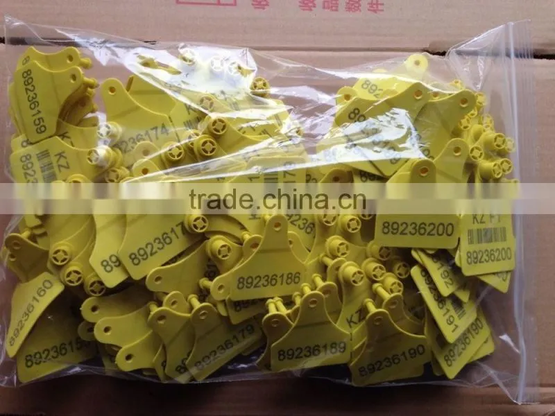 white blank animal ear tag 78*56 mm