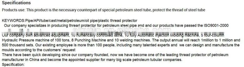 API heavy duty plastic and steel drill pipe Thread Protector good price