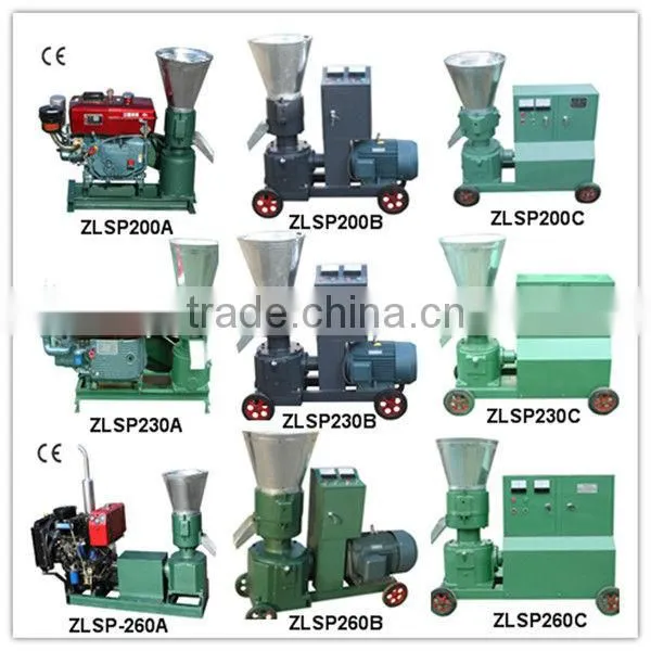 best quality animal feed granulator with best price