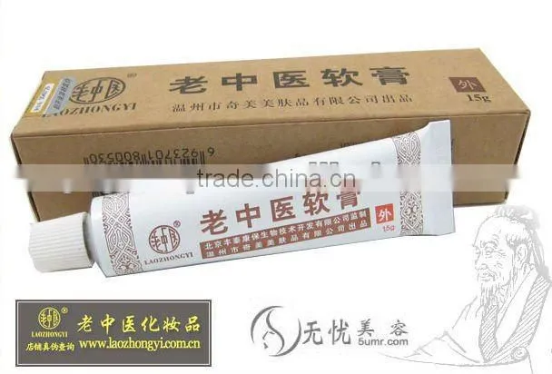 Semi-auto Aluminum Tube Filling And Sealing Machine