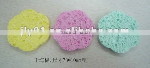 bread shaped Cellulose Facial Natural Cleaning Sponges