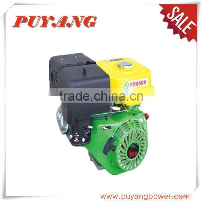 13Hp gasoline horizontal shaft motor with clutch and brake gear