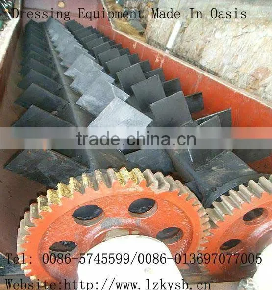 Trough ore washer machine/gold ore washer machine