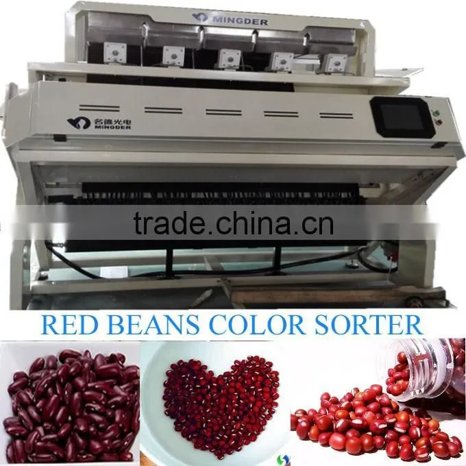 Rice Color sorter 20:1 carryover; 99.99% accuracy; 5 chutes rice separation machine