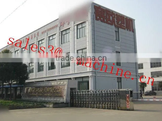 pet bottle crushing machine