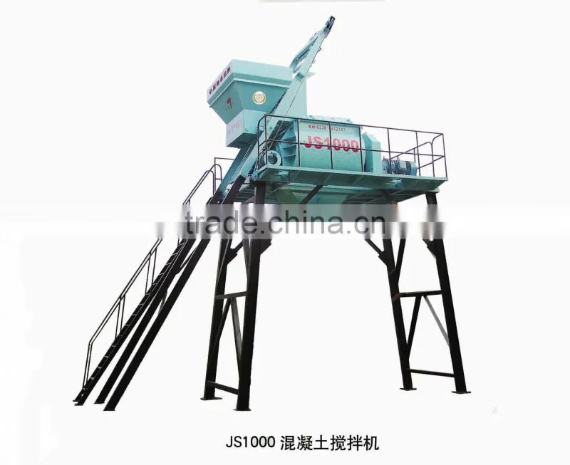 JS1000 concrete blender Concrete mixer