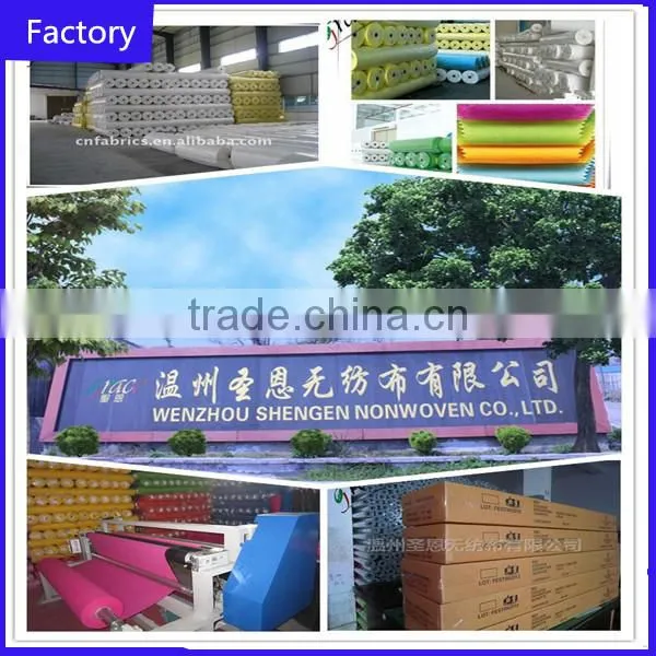 PP nonwoven degradable weed stop header