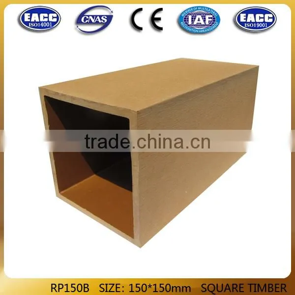 Hot sale and Factory price Engineered 150*150 mm wpc outdoor/indoor wpc handrail