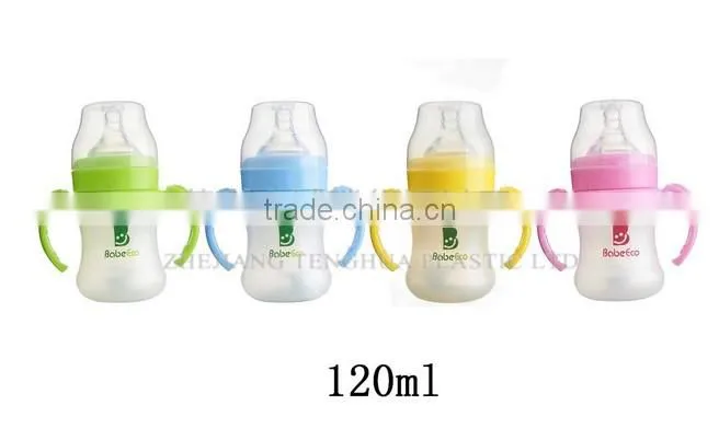 BPA free corn material Degradable baby bottle feeding bottle